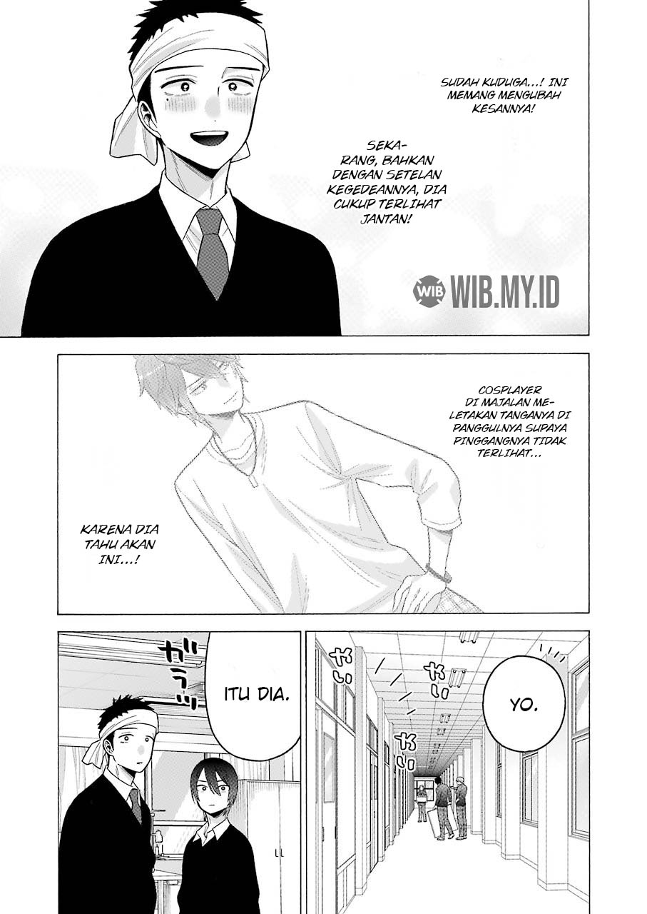 Sono Bisque Doll wa Koi wo suru