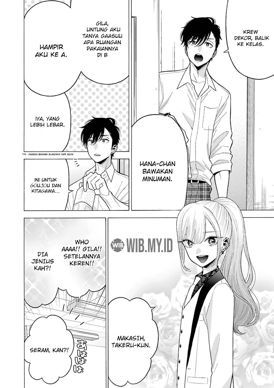 Sono Bisque Doll wa Koi wo suru
