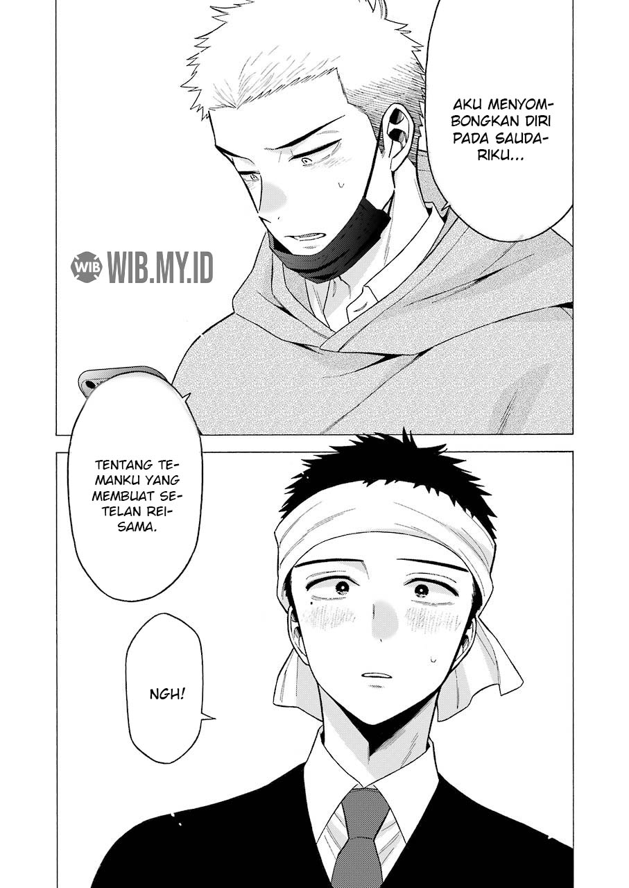 Sono Bisque Doll wa Koi wo suru