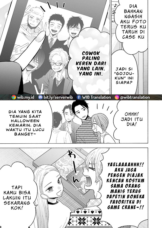 Sono Bisque Doll wa Koi wo suru
