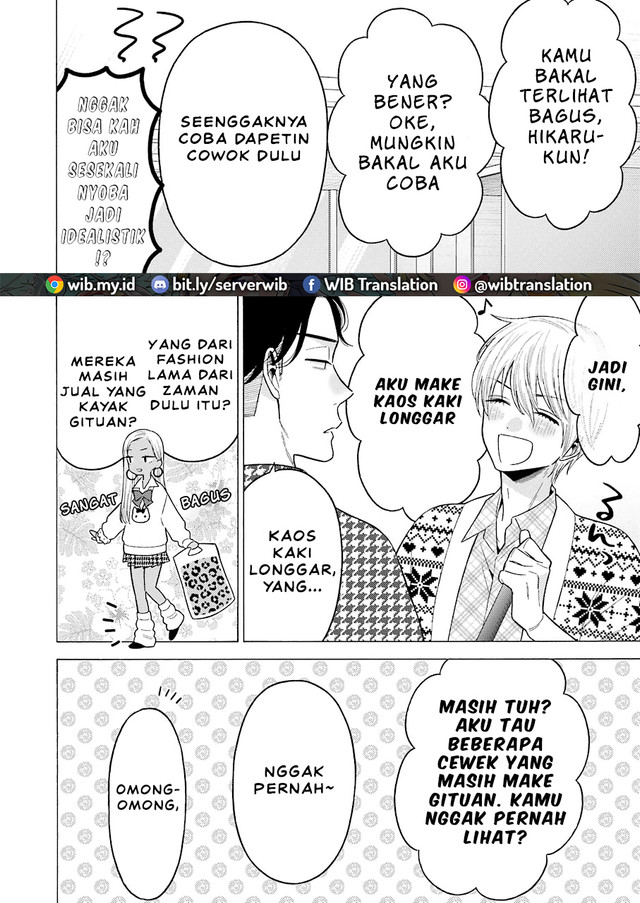 Sono Bisque Doll wa Koi wo suru