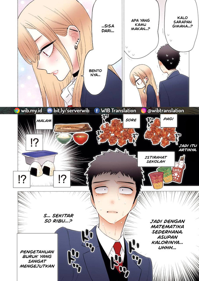 Sono Bisque Doll wa Koi wo suru