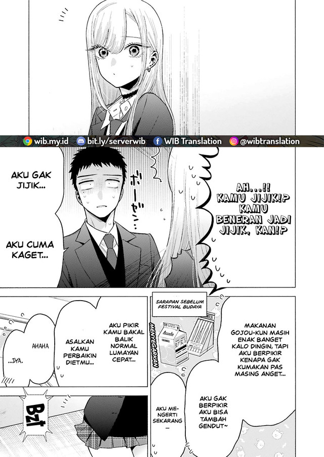Sono Bisque Doll wa Koi wo suru