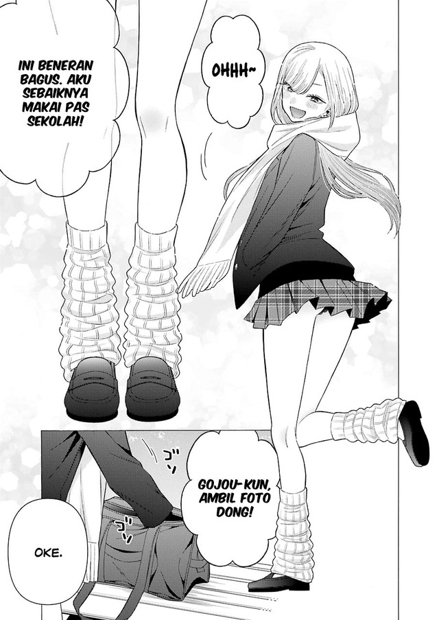 Sono Bisque Doll wa Koi wo suru