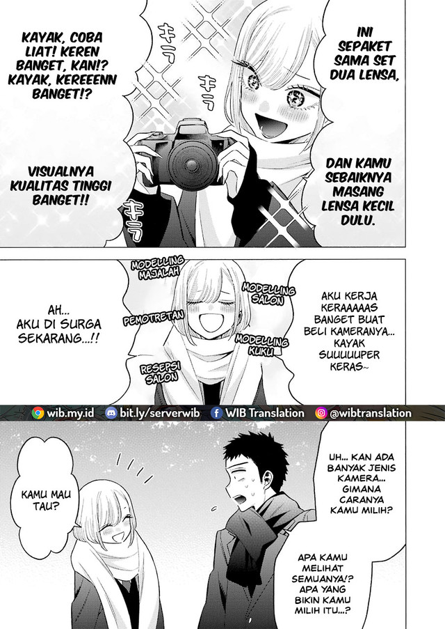 Sono Bisque Doll wa Koi wo suru