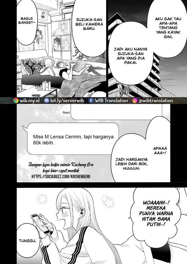 Sono Bisque Doll wa Koi wo suru