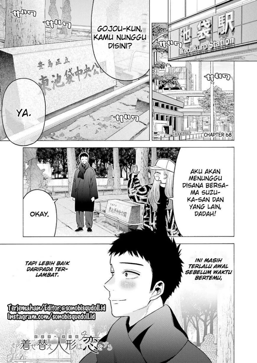 Sono Bisque Doll wa Koi wo suru
