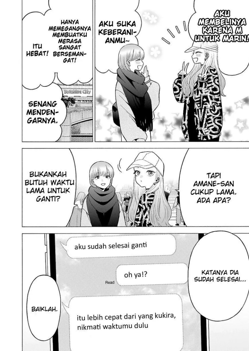 Sono Bisque Doll wa Koi wo suru