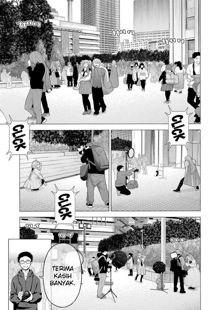 Sono Bisque Doll wa Koi wo suru