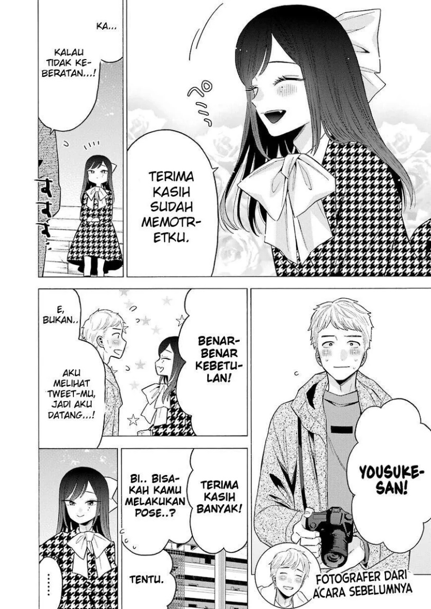 Sono Bisque Doll wa Koi wo suru