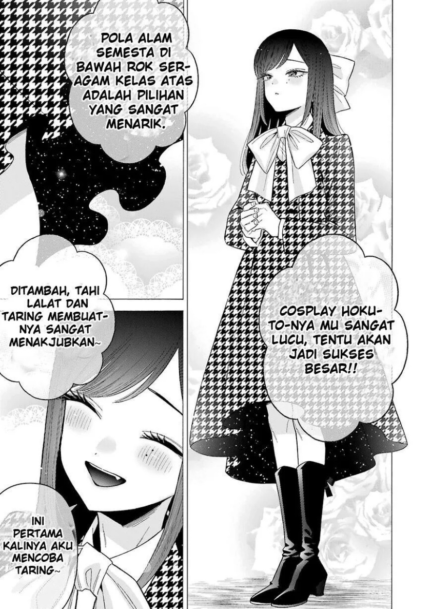 Sono Bisque Doll wa Koi wo suru