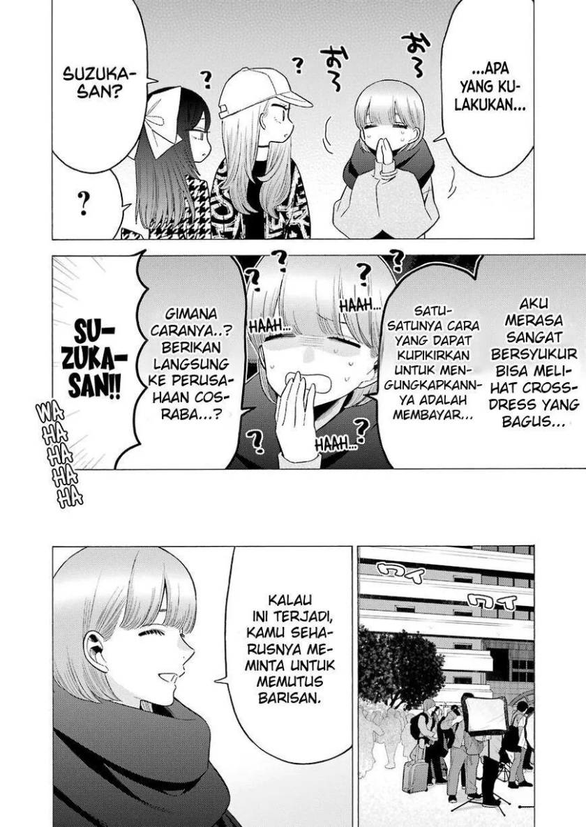 Sono Bisque Doll wa Koi wo suru