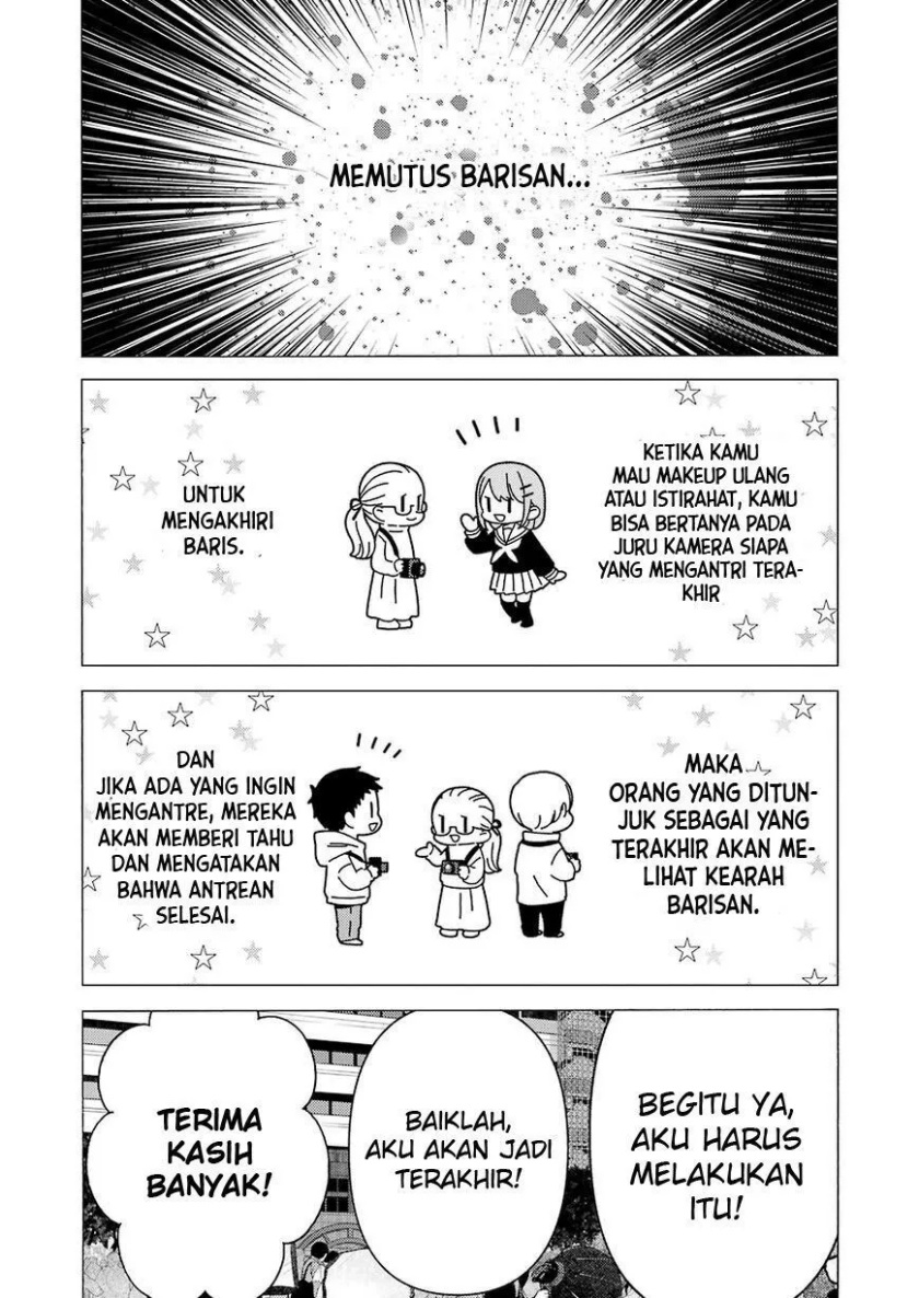 Sono Bisque Doll wa Koi wo suru