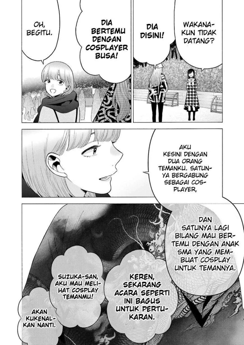Sono Bisque Doll wa Koi wo suru