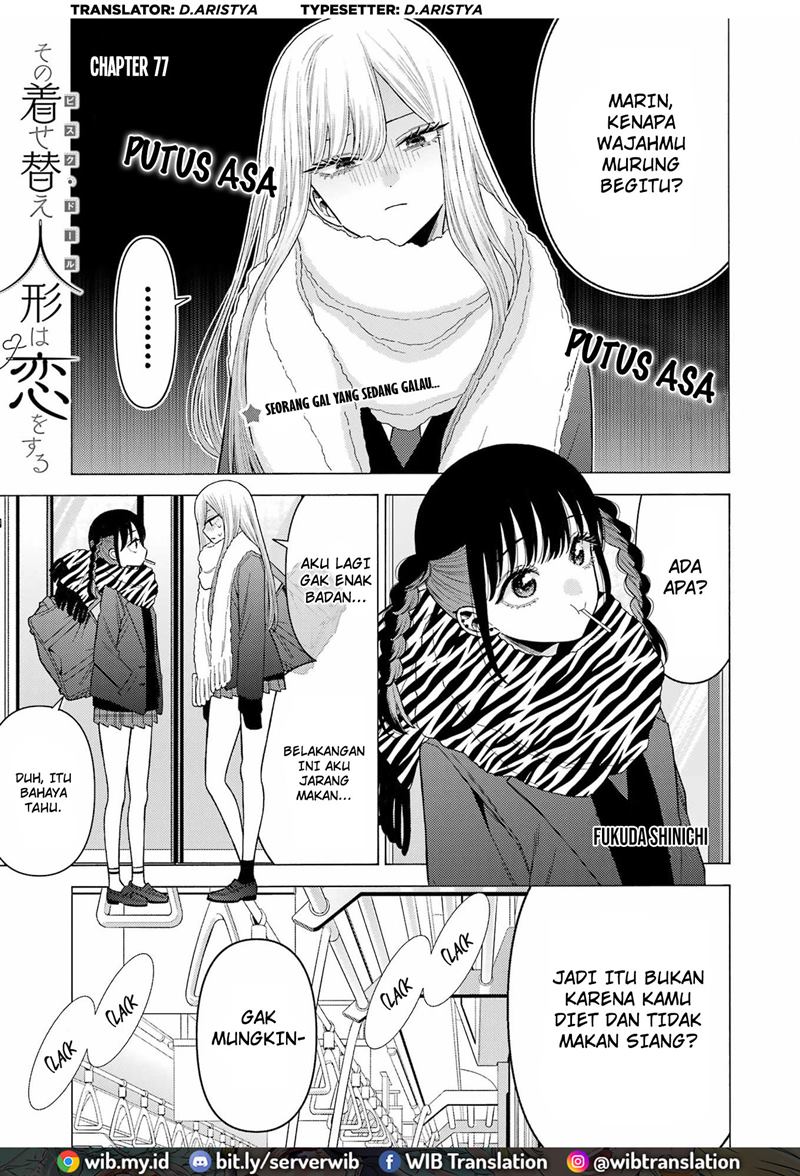 Sono Bisque Doll wa Koi wo suru