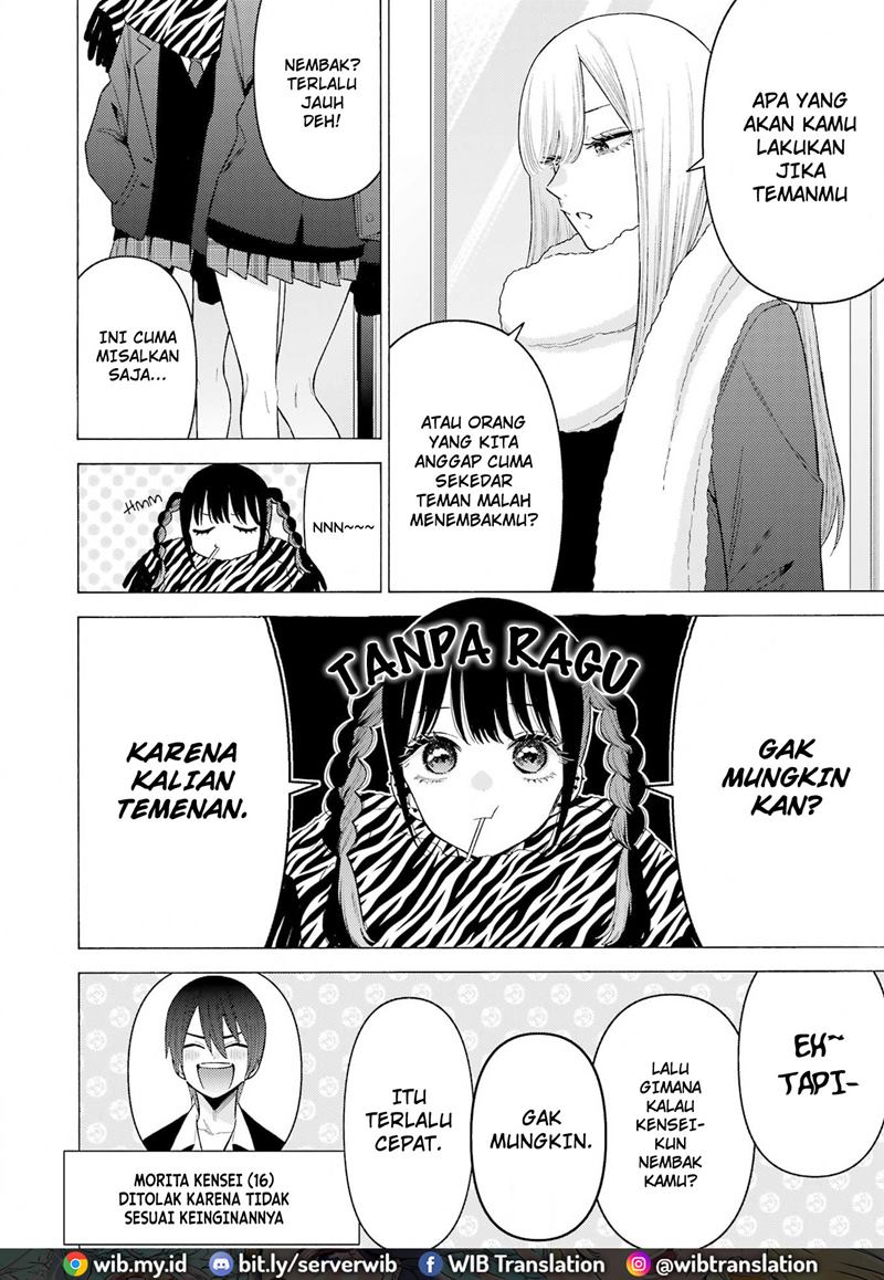 Sono Bisque Doll wa Koi wo suru