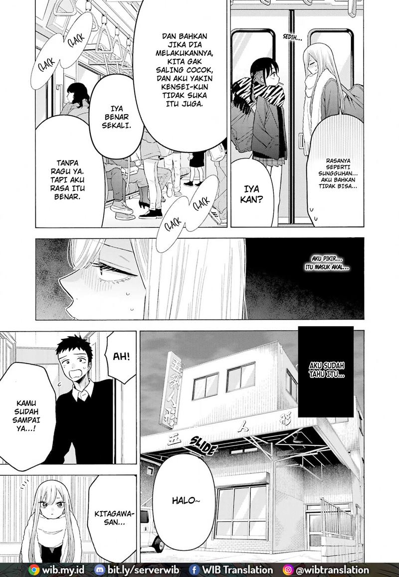Sono Bisque Doll wa Koi wo suru