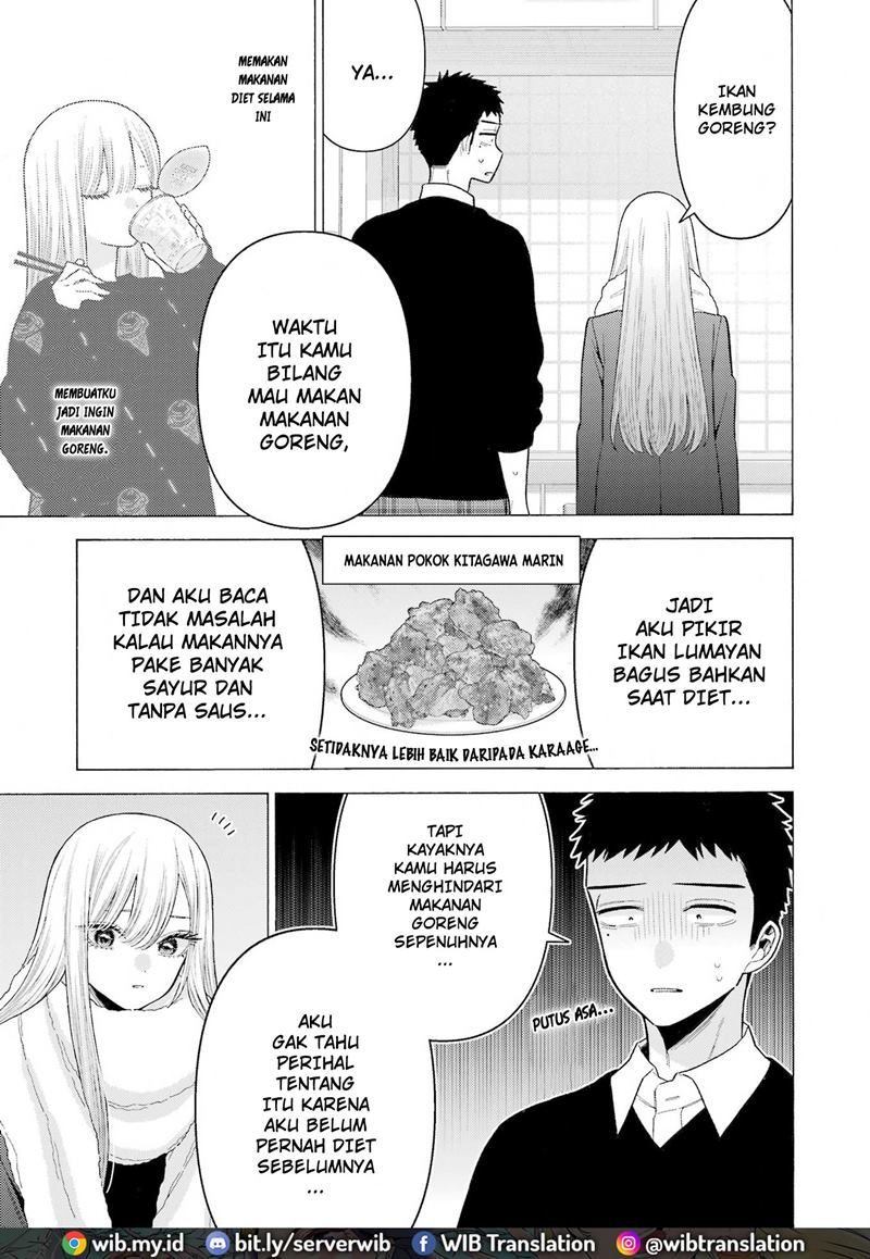 Sono Bisque Doll wa Koi wo suru