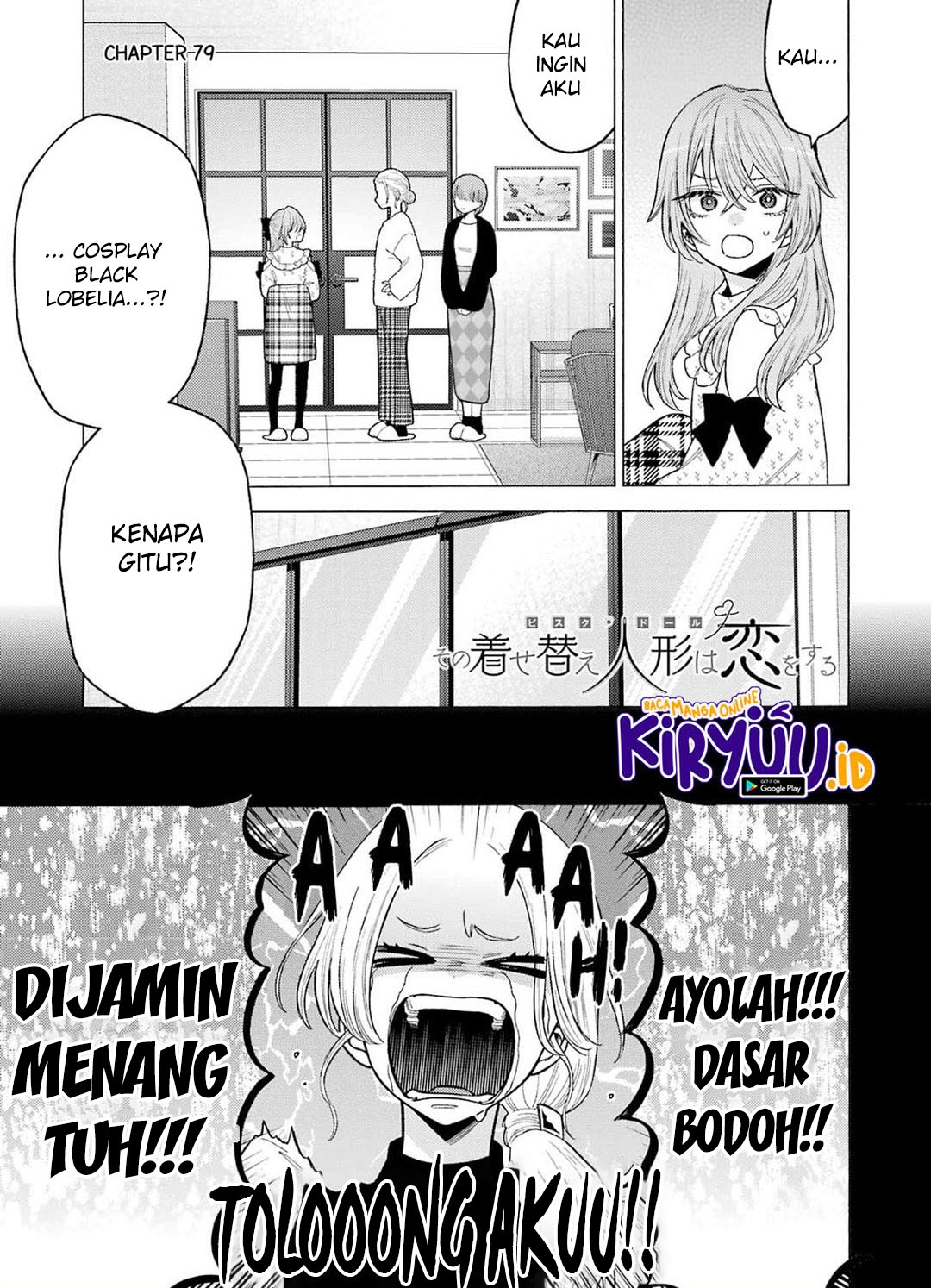 Sono Bisque Doll wa Koi wo suru