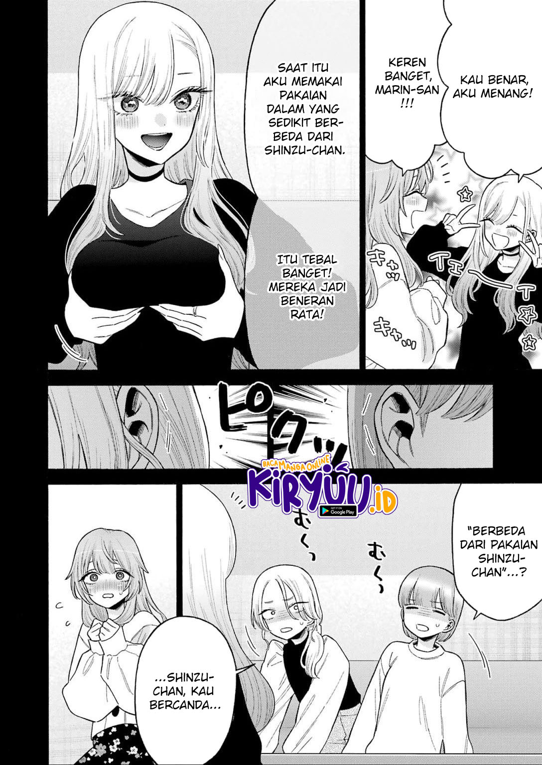 Sono Bisque Doll wa Koi wo suru