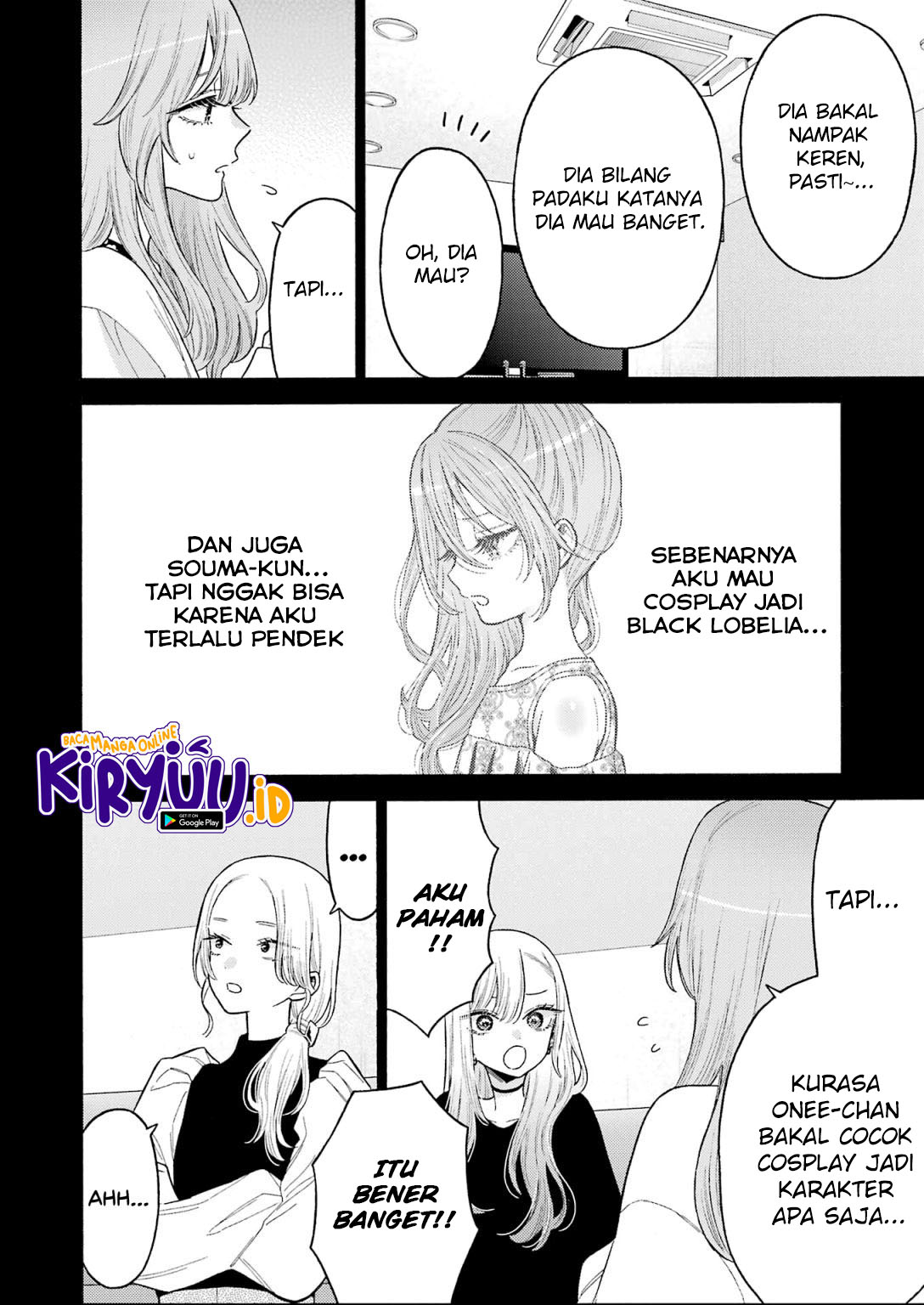 Sono Bisque Doll wa Koi wo suru