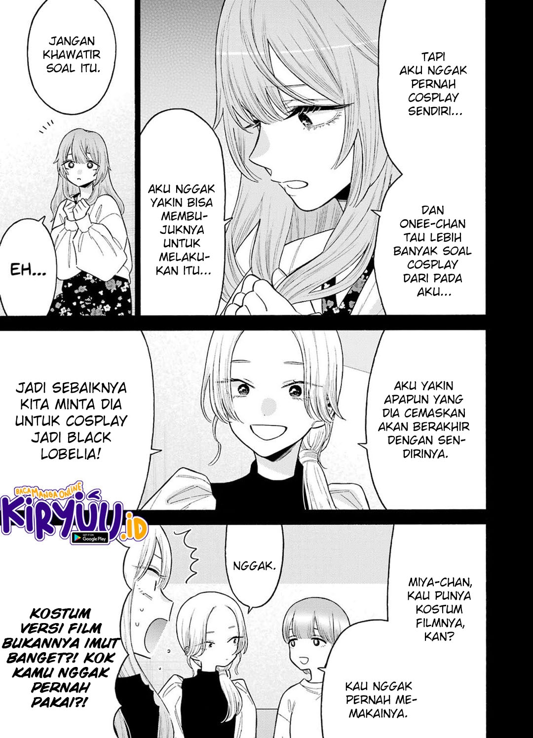 Sono Bisque Doll wa Koi wo suru