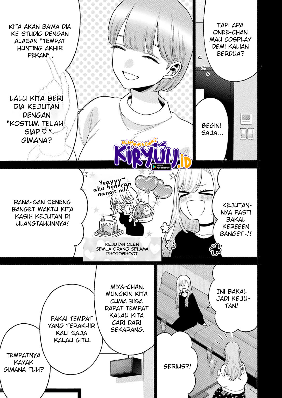 Sono Bisque Doll wa Koi wo suru