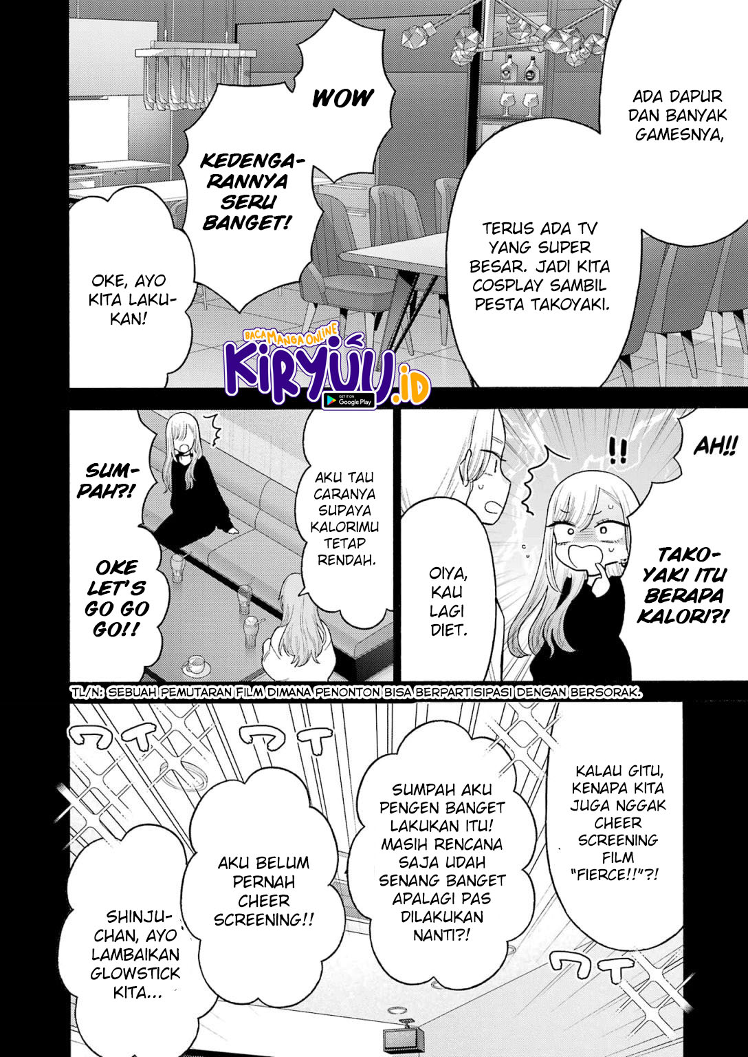 Sono Bisque Doll wa Koi wo suru