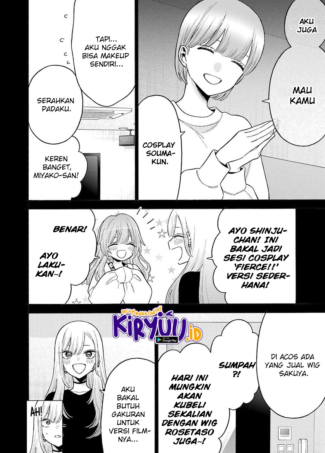 Sono Bisque Doll wa Koi wo suru