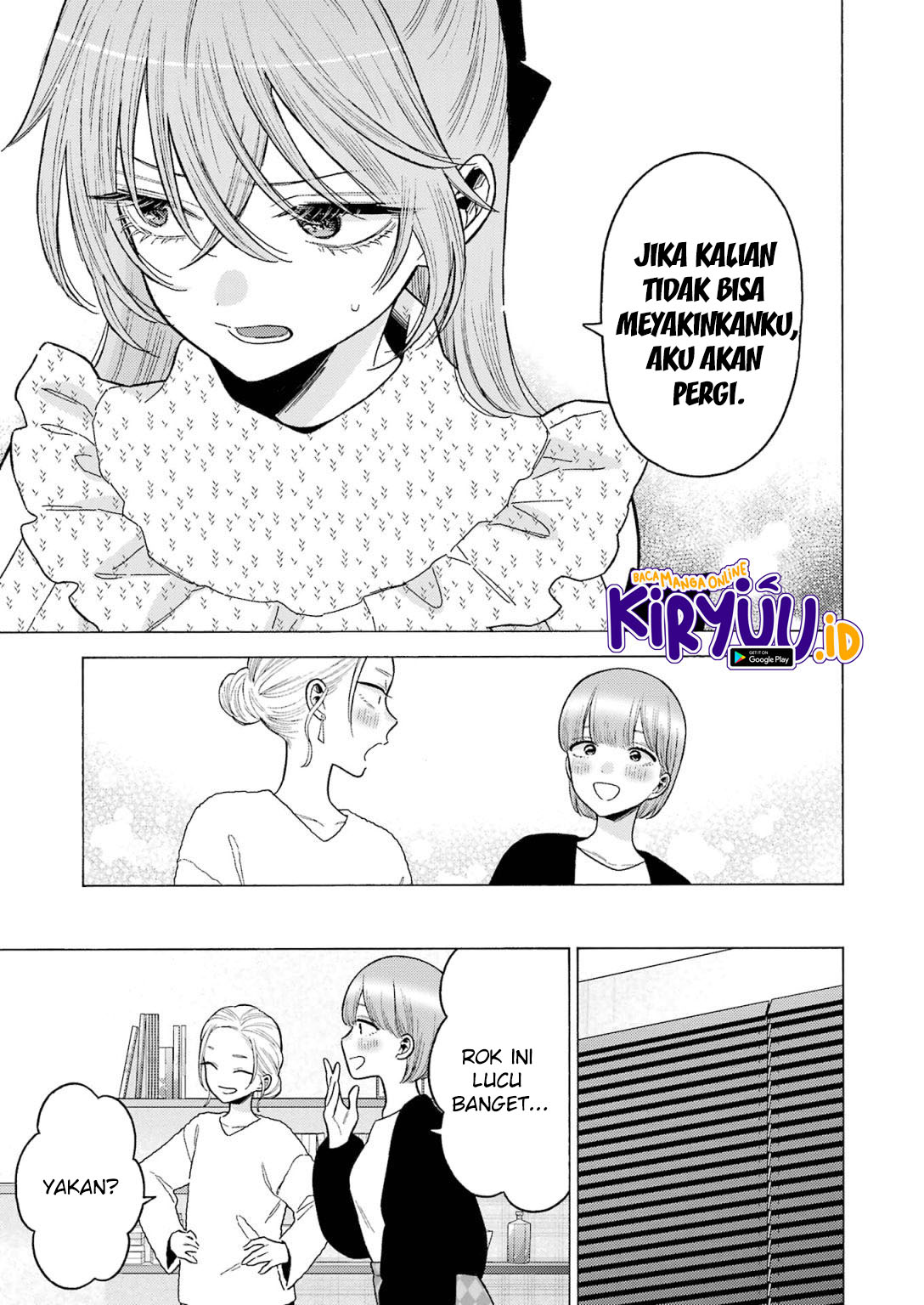 Sono Bisque Doll wa Koi wo suru