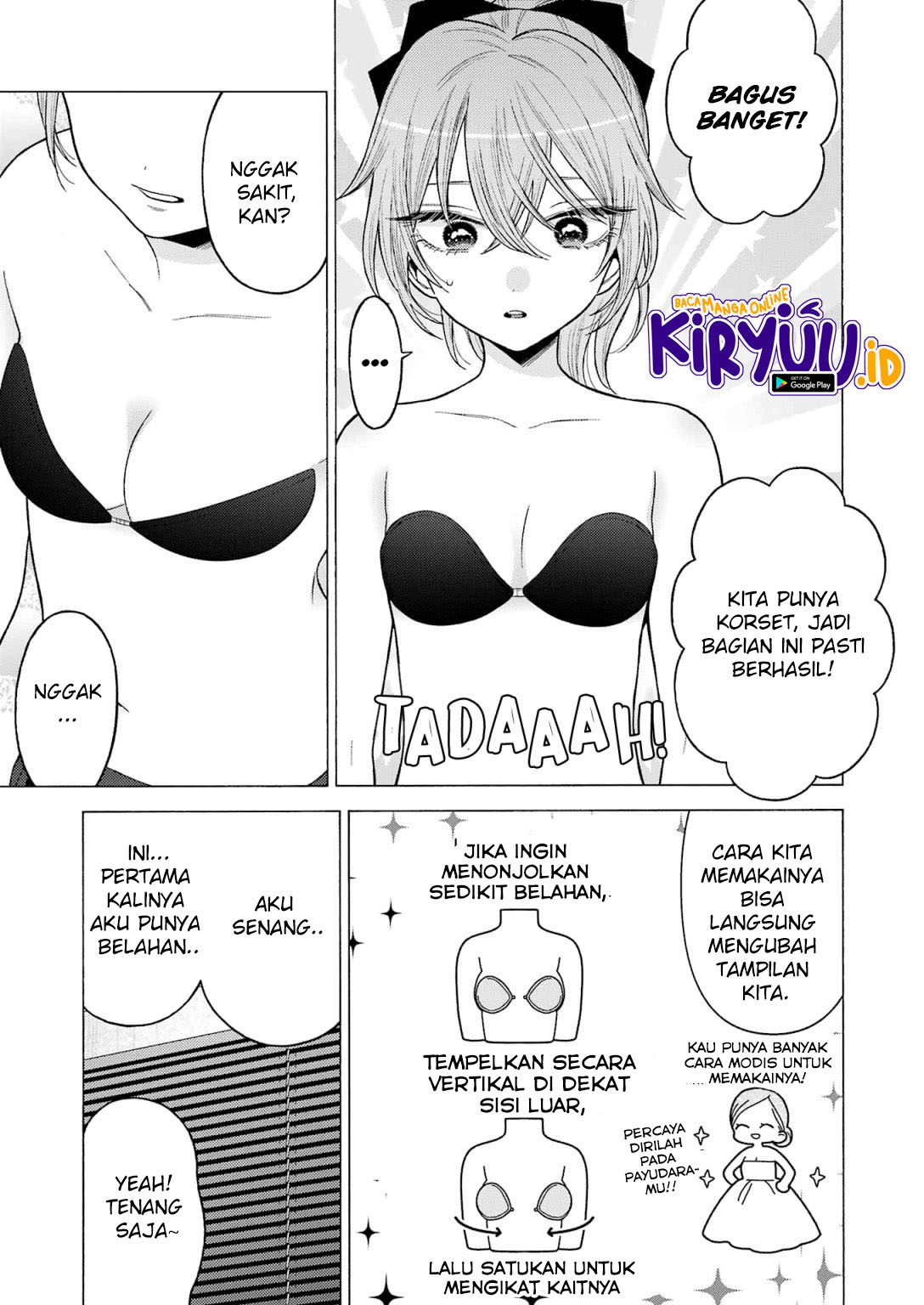 Sono Bisque Doll wa Koi wo suru