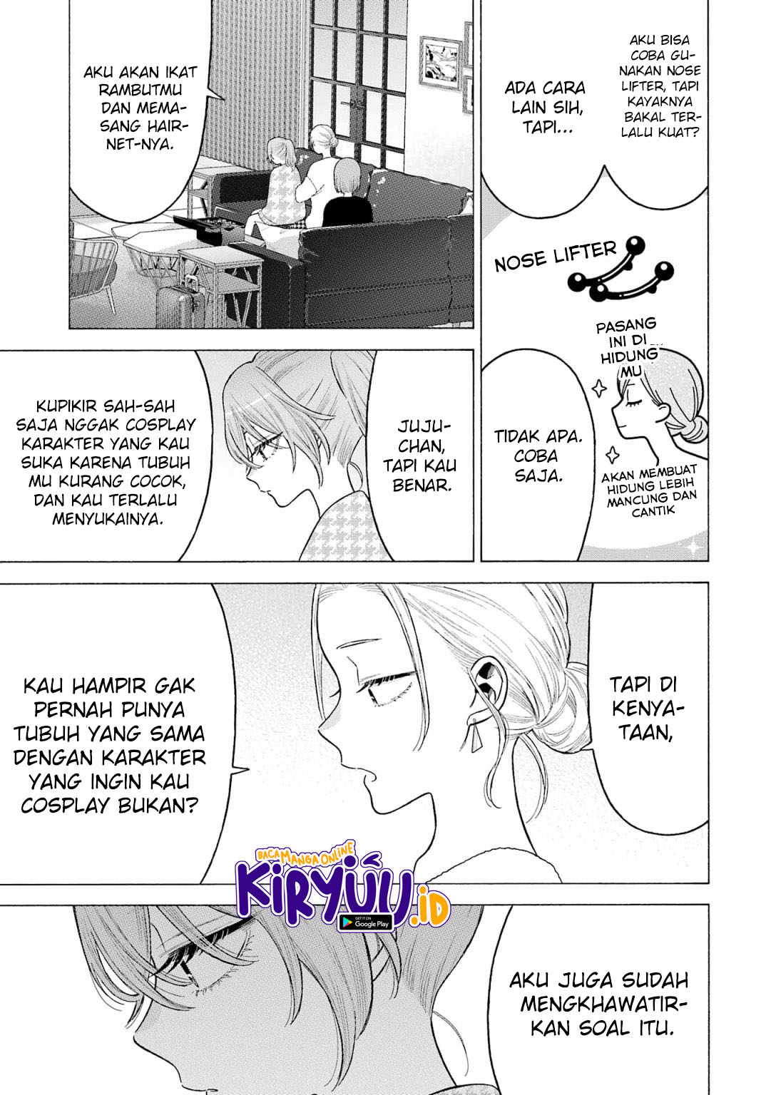 Sono Bisque Doll wa Koi wo suru