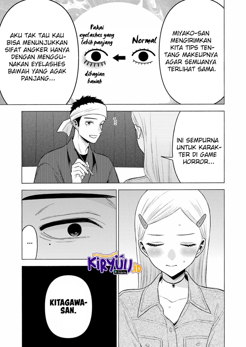 Sono Bisque Doll wa Koi wo suru