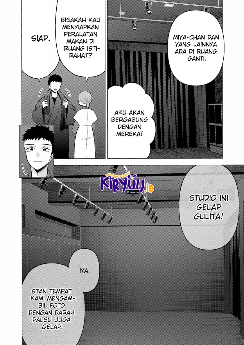 Sono Bisque Doll wa Koi wo suru