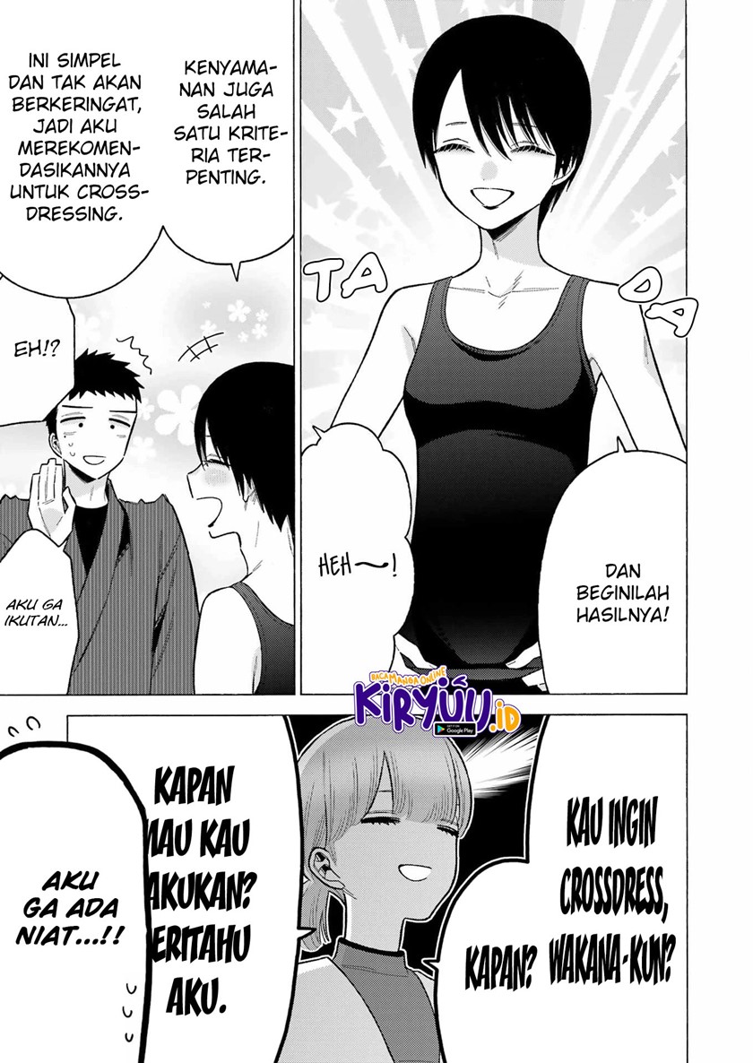 Sono Bisque Doll wa Koi wo suru