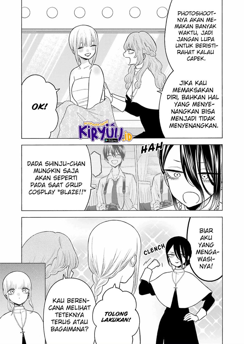 Sono Bisque Doll wa Koi wo suru