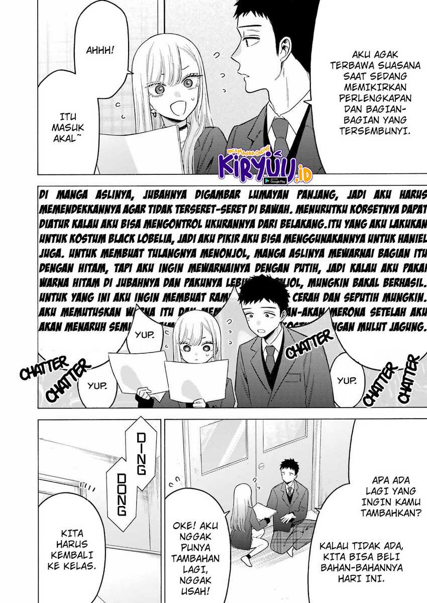 Sono Bisque Doll wa Koi wo suru