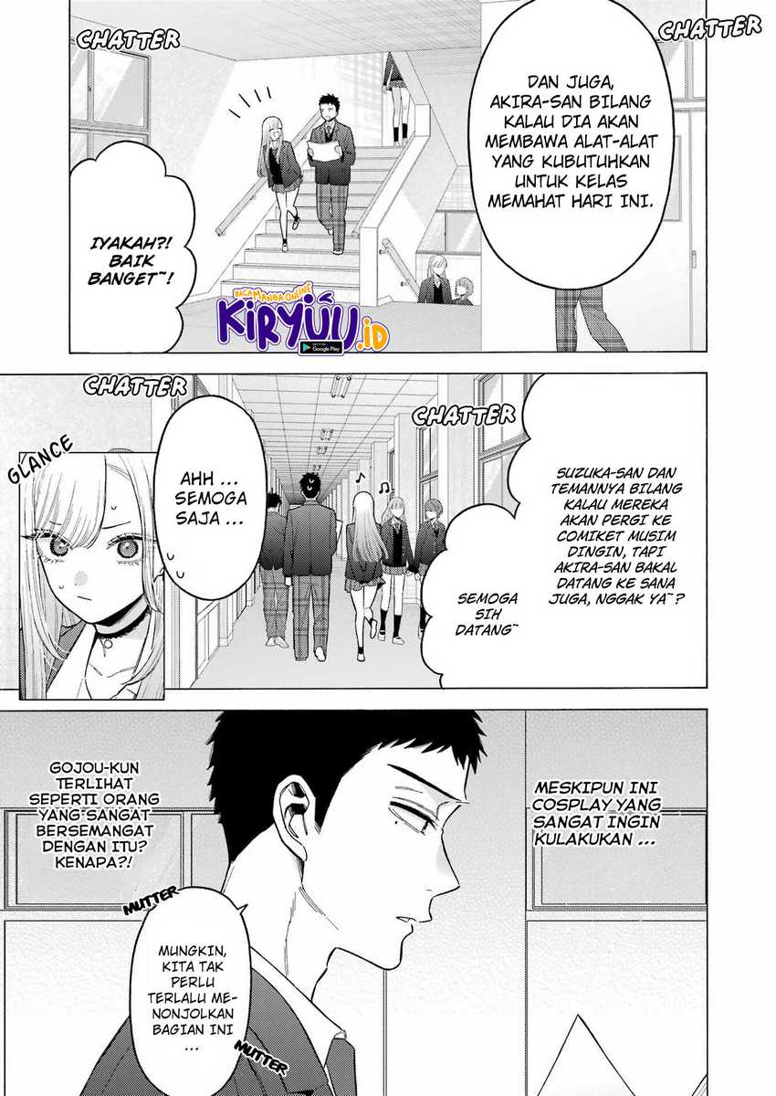 Sono Bisque Doll wa Koi wo suru