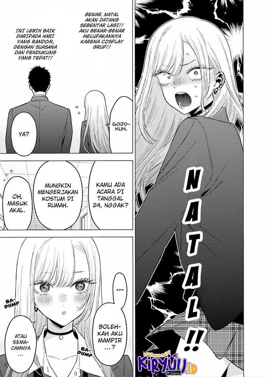 Sono Bisque Doll wa Koi wo suru