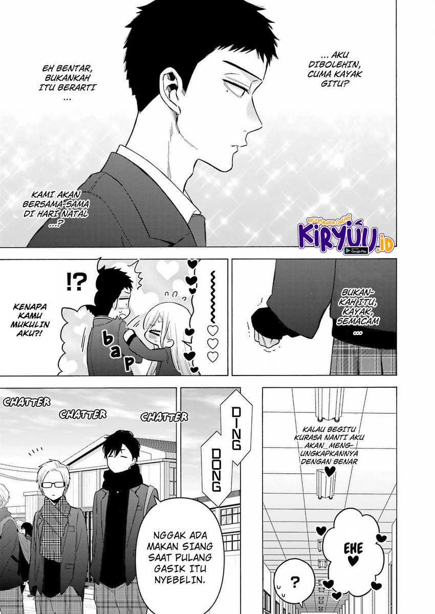 Sono Bisque Doll wa Koi wo suru