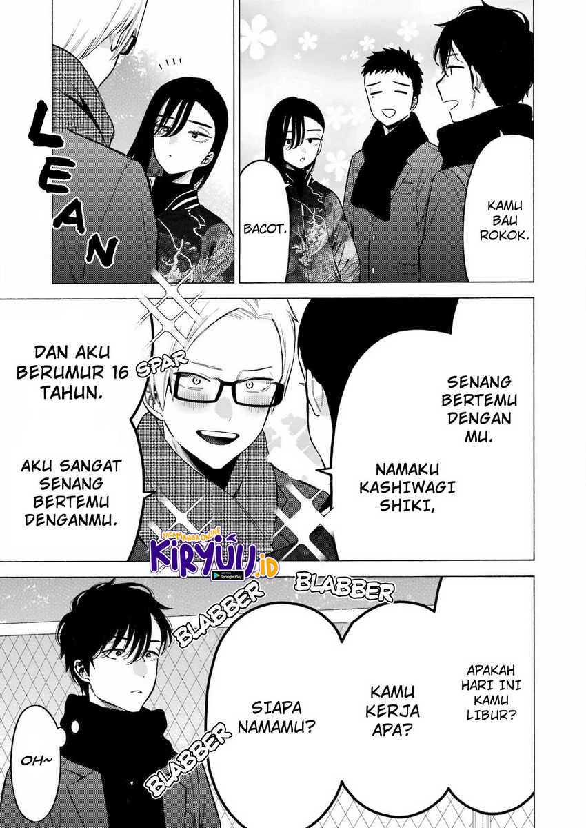 Sono Bisque Doll wa Koi wo suru