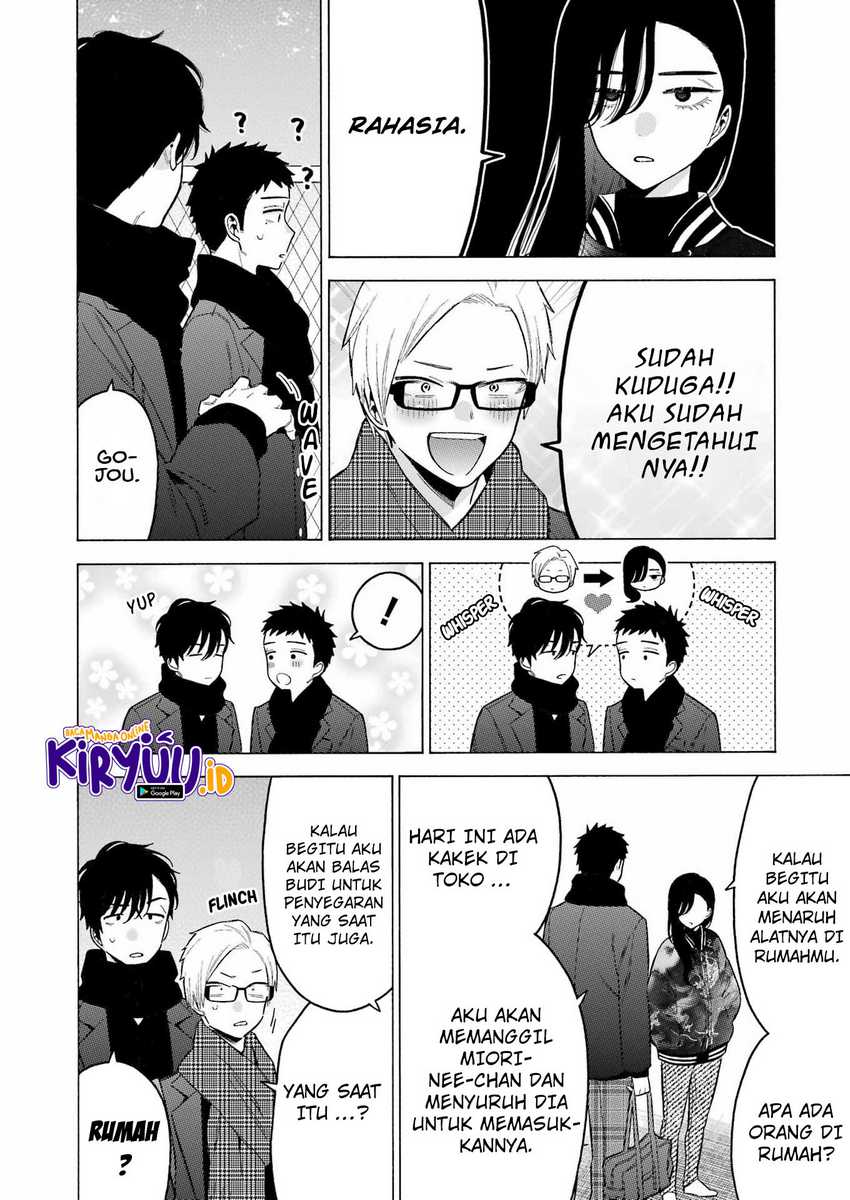 Sono Bisque Doll wa Koi wo suru