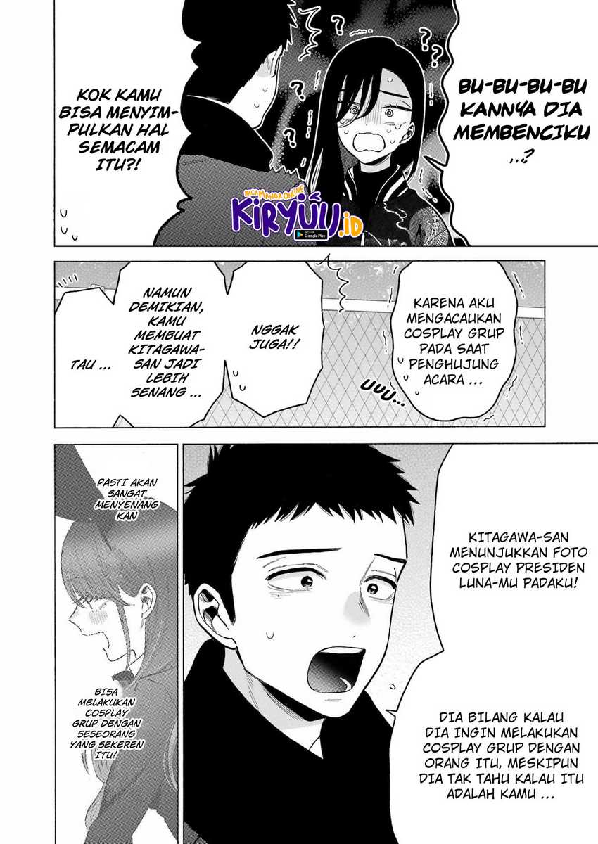 Sono Bisque Doll wa Koi wo suru