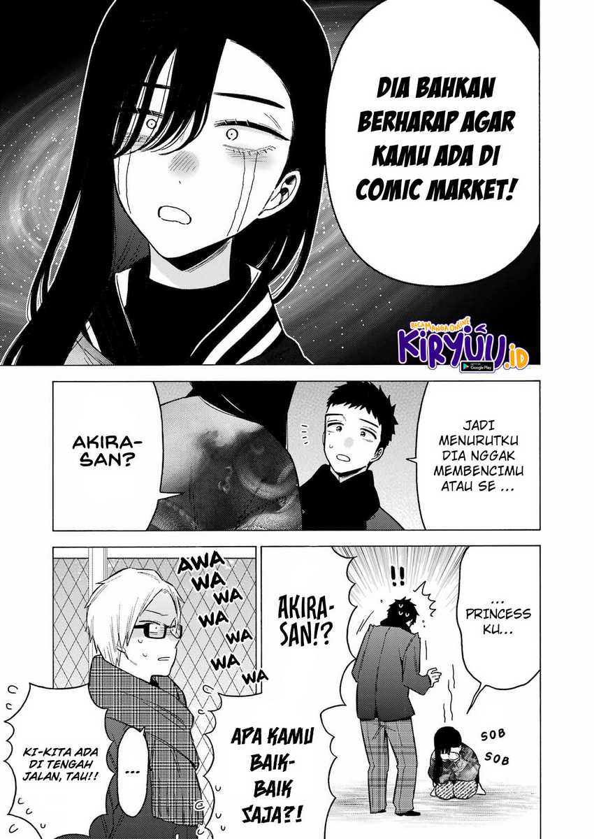 Sono Bisque Doll wa Koi wo suru