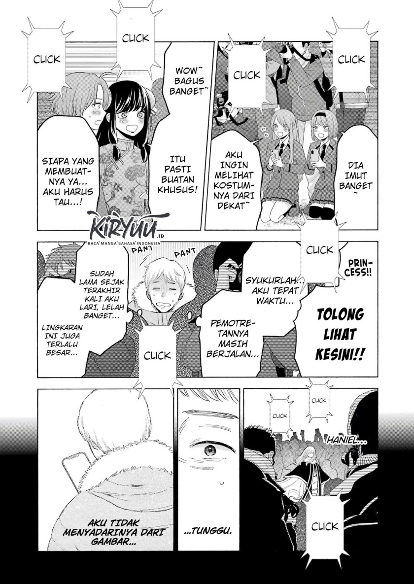 Sono Bisque Doll wa Koi wo suru