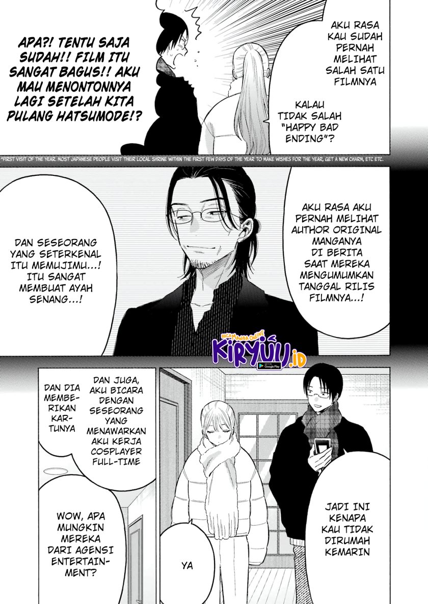 Sono Bisque Doll wa Koi wo suru