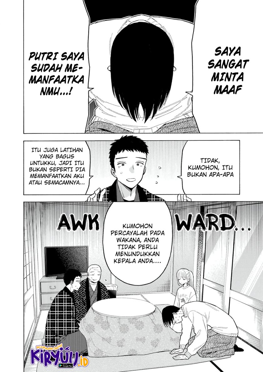 Sono Bisque Doll wa Koi wo suru