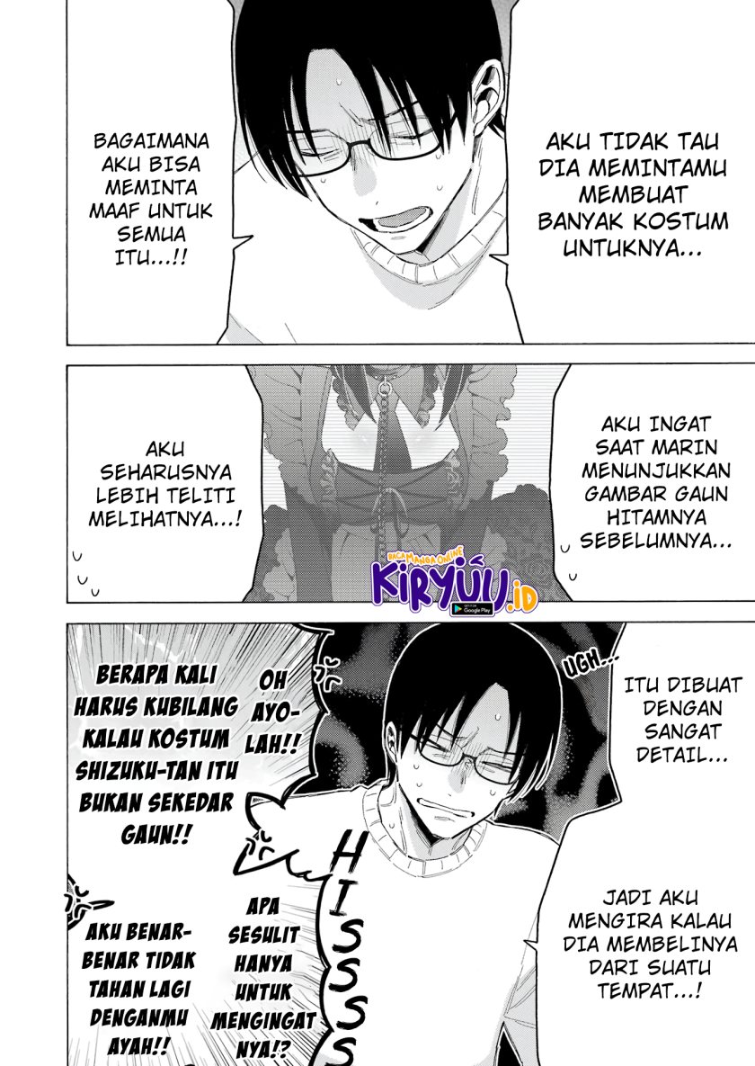 Sono Bisque Doll wa Koi wo suru