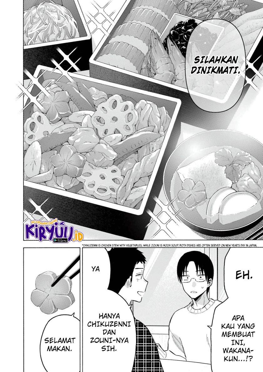 Sono Bisque Doll wa Koi wo suru