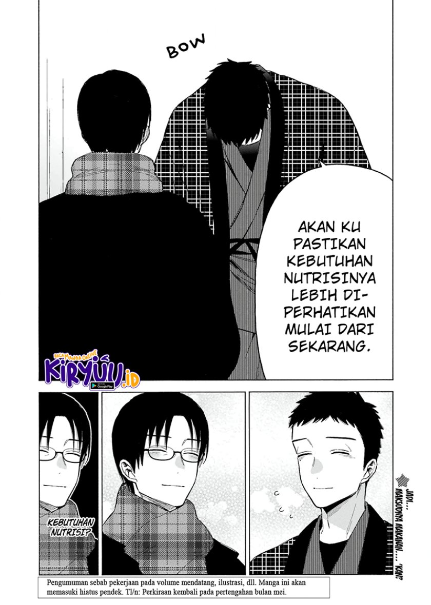 Sono Bisque Doll wa Koi wo suru